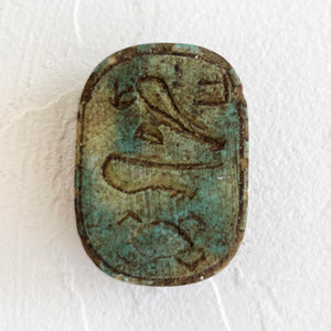 Vintage Egyptian Scarab