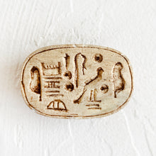 Load image into Gallery viewer, Vintage Egyptian Scarab