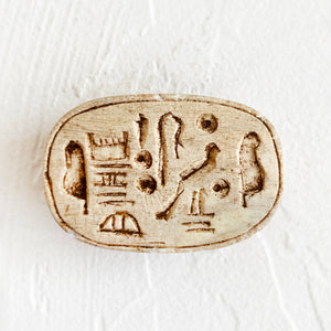 Vintage Egyptian Scarab