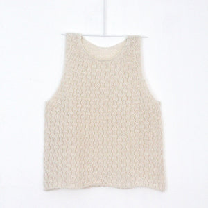 Textured Vest in Natural